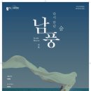 숨 이미지