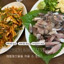 복대동 횟집ㅣ제철 해산물을 먹을 수 있는 “상원이네 해물포차”