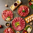 참숯맛주촌 | 주촌 최고 가성비! 참숯향 가득한 소갈비