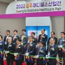 (주)인터메디 이미지