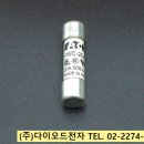 ㈜광명물류