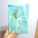 고래와인어 이미지