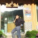 덕풍산장 이미지