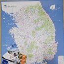 씨유 대천항점 | 캠린이를 위한 캠핑지도, 전국여행지도 하나면 전국의 캠핑장 접수완료!