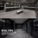 젤리짐 네이버블로그