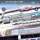 에이플러스게임장 이미지