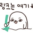 부덕이네 국밥 이미지
