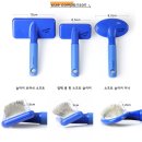 퍼피얌 그루밍 이미지