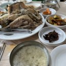 태양정 | 해남한식집 태양정 토종닭 코스요리 전문점 후기