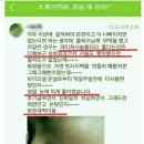 제이에셀 이미지