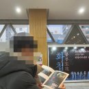 화첩-공무도花 이미지