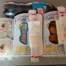 맥시칸치킨점 이미지