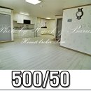 부흥사우나 이미지