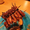 꼬치家