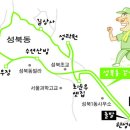 소래산방 네이버블로그