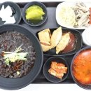 별식당 이미지