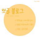 매드비어 이미지