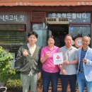 무교동낙지춘천닭갈비 - 김제시 | 무교동낙지춘천닭갈비