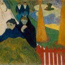 추억정원 이미지