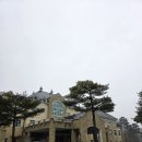 클럽하우스(금강CC점) | 골프장] 가성비와 코스 난이도를 동시에! 금강 센테리움 CC 라운딩 정보 총정리 (잉글랜드-스코틀랜드)