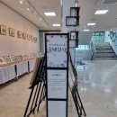 [서부] 수채일러스트 이미지