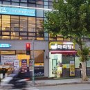 다복향마라탕 이미지