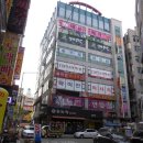 신종로약국 이미지