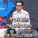 가자여행사주 - 남동구 인하로 485 | 가자여행사주