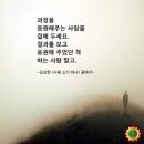 가나다.마두로. 공복5가지 이미지