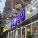 경화축산 이미지