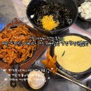 공원로339번길 이미지