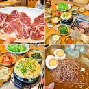 청정여수동갈매기살 이미지