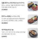 숯토리서울