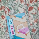 아이러브모텔 이미지