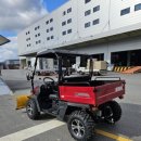 원모터스 이미지