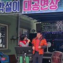 남당항로 이미지