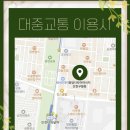 마사지501