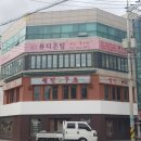 뷰티온탑 이미지