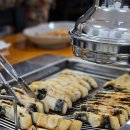 장어소풍가는날 이미지