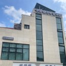 계룡로536번길 이미지