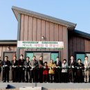 보령선한이웃 이미지