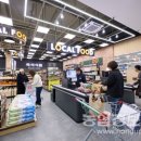 양주농협 이미지