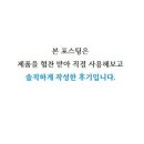 여주주유소 이미지