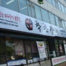 남구-109 이미지