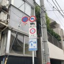 청산(Aoyama) 네이버블로그
