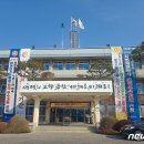 금산종합환경 이미지