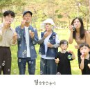 용주목장 네이버블로그