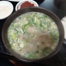 신평현주식당 이미지