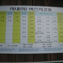 절골1 이미지