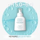 에코워시 - 세종특별자치시 대교길 89 | 에코워시